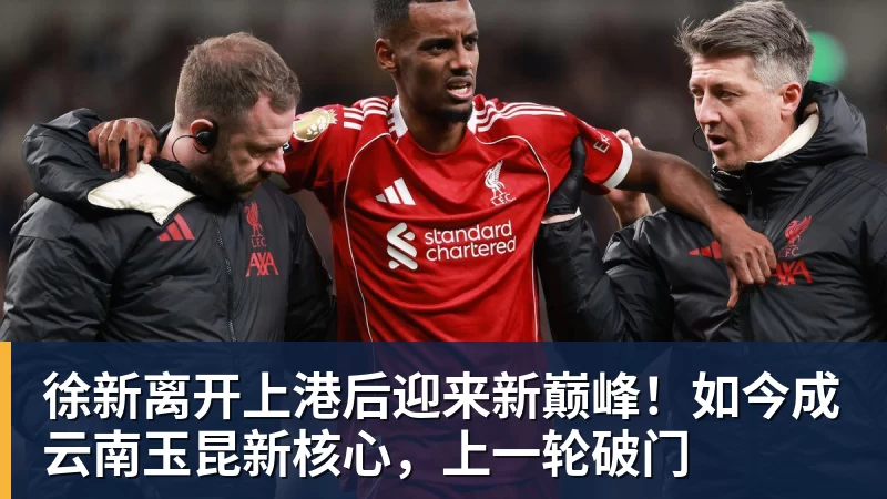 模仿网络烂梗 多地共享电单车被恶意倒立!警方出手 - 篮球下注平台 - 篮球比赛下注平台