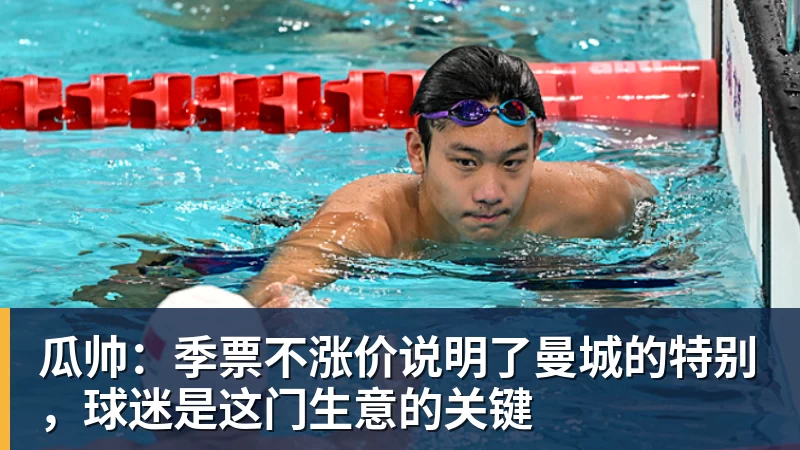 时隔16年!葡西又在1/8决赛碰面!C罗要复仇,当年0比1被淘汰! - 篮球下注平台 - 篮球比赛下注平台