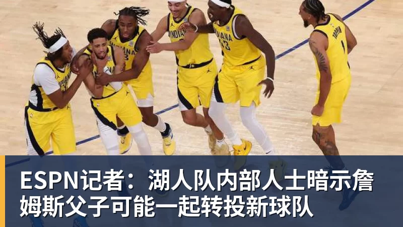 学霸港姐王嘉慧晒美照 颜值体态双在线气质出众 - 篮球下注平台 - 篮球比赛下注平台