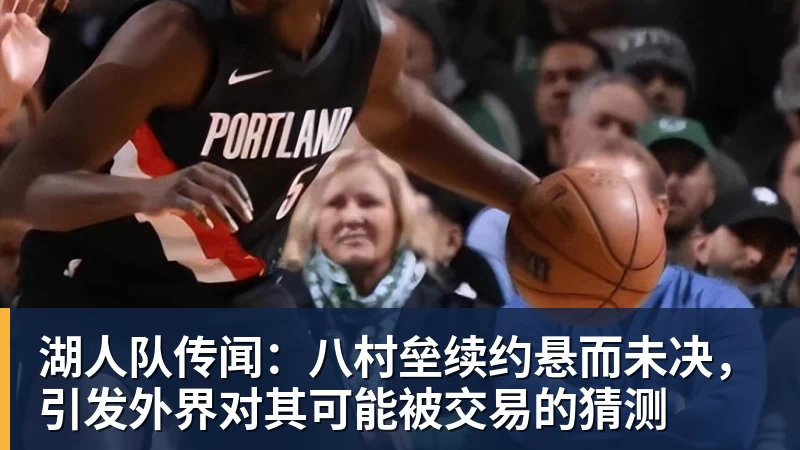 近500人参赛,大沥乒超收官!南海首迎乒乓文旅嘉年华 - 篮球下注平台 - 篮球比赛下注平台