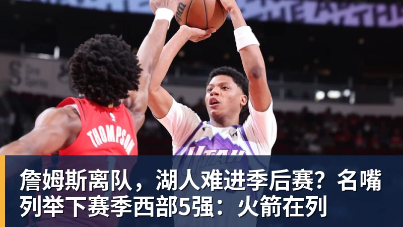 西甲首轮巴萨vs毕尔巴鄂预测:诺坎普主场全取三分 - 篮球下注平台 - 篮球比赛下注平台