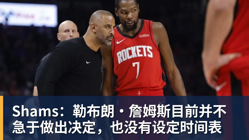 哈塞尔巴因克:切尔西还不具备赢得英超冠军的实力 - 篮球下注平台 - 篮球比赛下注平台