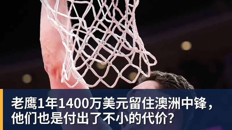 C罗深情拥抱莫德里奇!世界杯一幕令人动容(OD资讯) - 篮球下注平台 - 篮球比赛下注平台