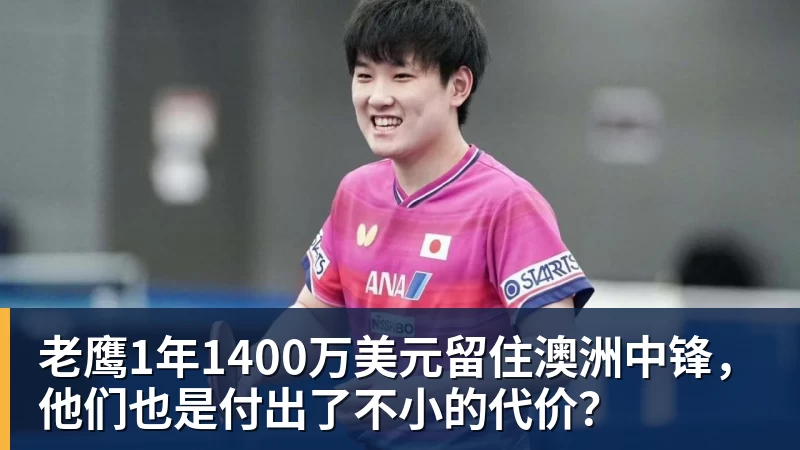 全场压制、巨星闪光与替补奇兵,葡萄牙2 - 篮球下注平台 - 篮球比赛下注平台