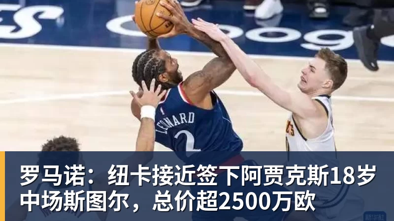 被问带薪休假爽不爽 张雪:我是发钱那个 你说爽不爽 - 篮球下注平台 - 篮球比赛下注平台