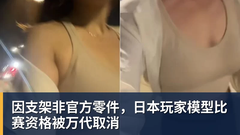 全场压制、巨星闪光与替补奇兵,葡萄牙2 - 篮球下注平台 - 篮球比赛下注平台