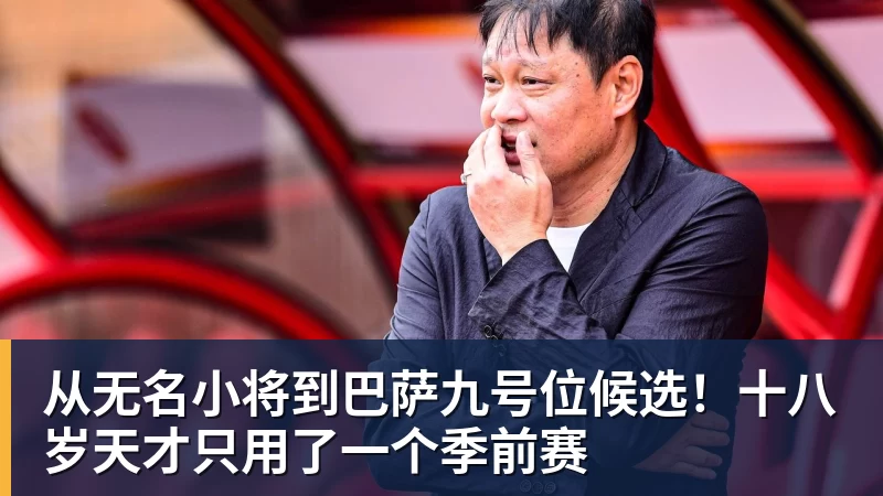 回顾纳达尔辛辛那提征战史:一次冠军便名垂史册! - 篮球下注平台 - 篮球比赛下注平台