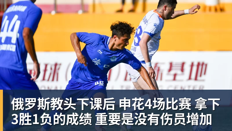 阿图博卢:非常高兴入选德国队,会多观察和多学习 - 篮球下注平台 - 篮球比赛下注平台