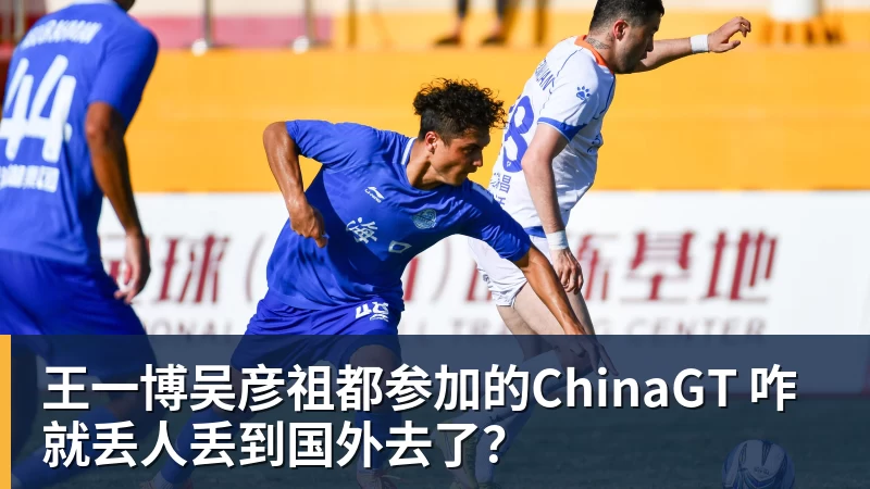 狂胜26分,韩国男篮为了免兵役拼了!日本男篮若夺冠,将创造历史 - 篮球下注平台 - 篮球比赛下注平台