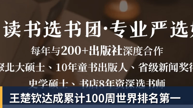 史上第一位MVP!名人堂成员佩蒂特去世享年93岁:曾为老鹰夺首冠 - 篮球下注平台 - 篮球比赛下注平台