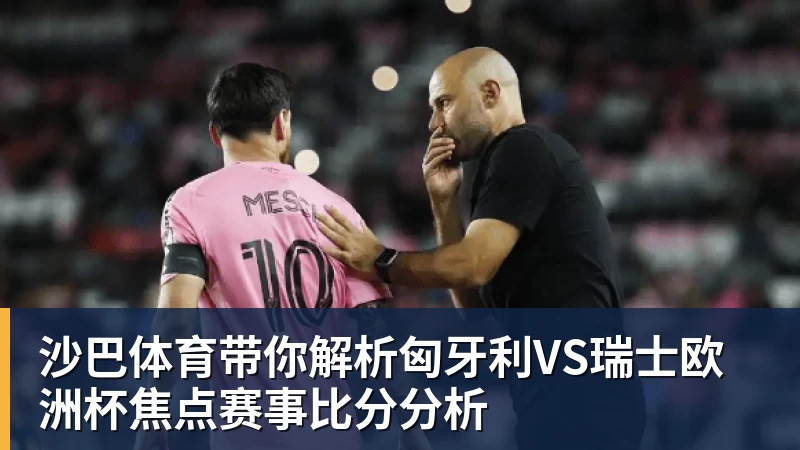 杨毅问真还要打?郭艾伦:肯定打啊,过两天去美国康复和锻炼 - 篮球下注平台 - 篮球比赛下注平台