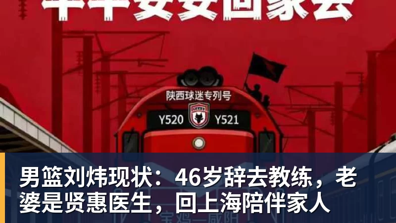 晚签1年薪资空间涨到1亿,库里该再等等,给勇士最后补强机会吗 - 篮球下注平台 - 篮球比赛下注平台