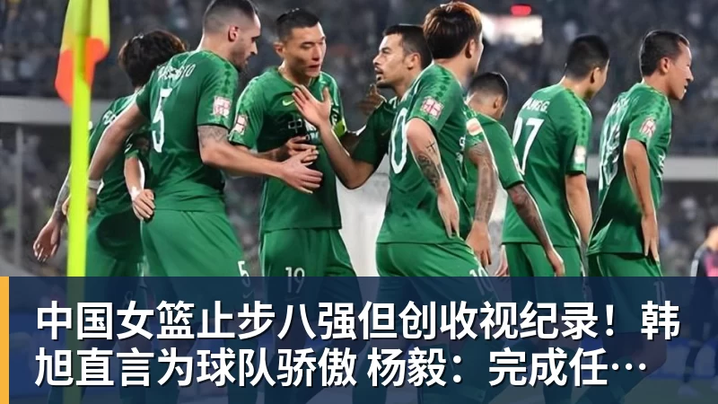 王一博吴彦祖都参加的ChinaGT 咋就丢人丢到国外去了? - 篮球下注平台 - 篮球比赛下注平台