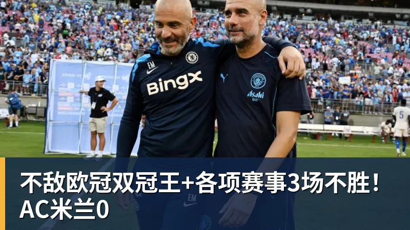 詹姆斯离队,湖人难进季后赛?名嘴列举下赛季西部5强:火箭在列 - 篮球下注平台 - 篮球比赛下注平台
