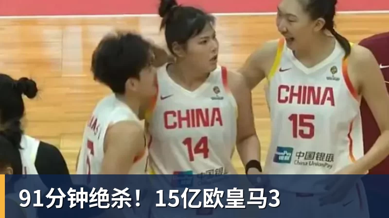 罗马诺:曼联2月就和安德雷桑托斯经纪人沟通,维韦尔了解他 - 篮球下注平台 - 篮球比赛下注平台