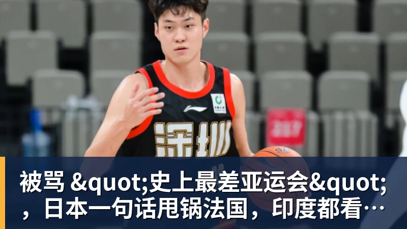 米兰老板与主帅联手,要锁死这两份合同 - 篮球下注平台 - 篮球比赛下注平台