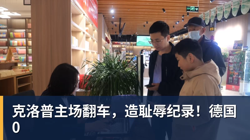 杨瀚森季前赛总结:存4大进步基本坐稳第三中锋 面临机遇与挑战 - 篮球下注平台 - 篮球比赛下注平台