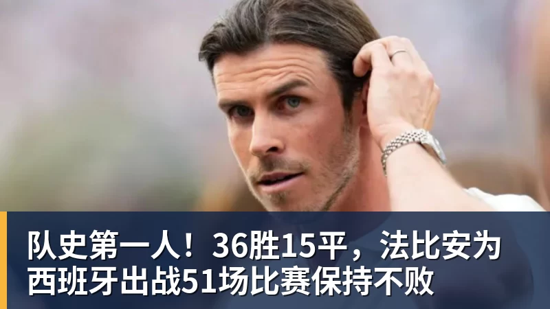 雷霆逆转掘金:亚历山大17分历史第一纪录终结 约基奇19中5 - 篮球下注平台 - 篮球比赛下注平台