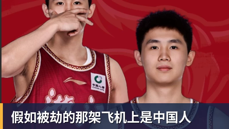 全球PUBG强队集结PNC2026首尔总决赛,PCL蓄力冲顶历史佳绩 - 篮球下注平台 - 篮球比赛下注平台