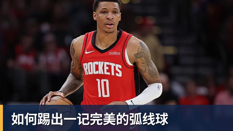 德罗巴:当知道梅西进63球时,切尔西全队都有无力感! - 篮球下注平台 - 篮球比赛下注平台