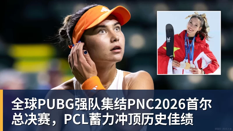 季前赛 1 胜 3 负!76 人最大顽疾不是内讧,是詹姆斯根本没发力 - 篮球下注平台 - 篮球比赛下注平台
