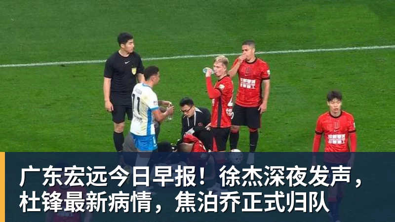 现役巨星40分次数:约基奇33,东契奇59,库里75,仅一人破百太强 - 篮球下注平台 - 篮球比赛下注平台